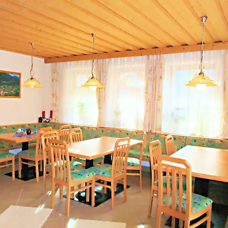 Gugganig * 플래타취